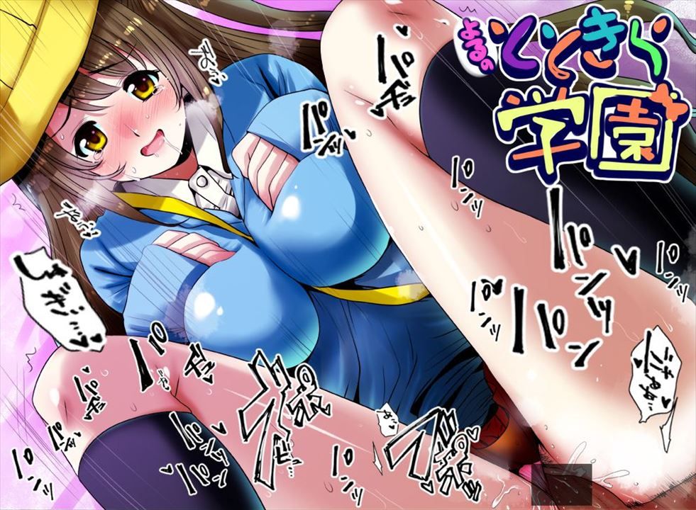 [idol master Cinderella girl] an eroticism image summary of the Shimamura April! 17