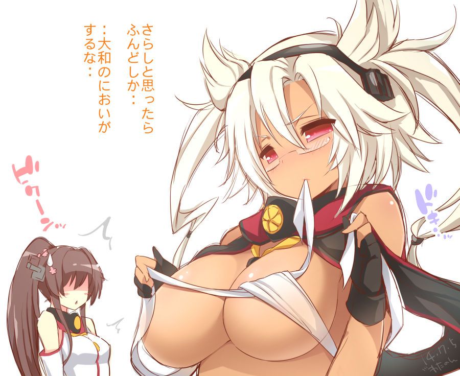 【Armada Kokushōn】 Yamato's fierce erotic and hame-hame secondary erotic image summary 11