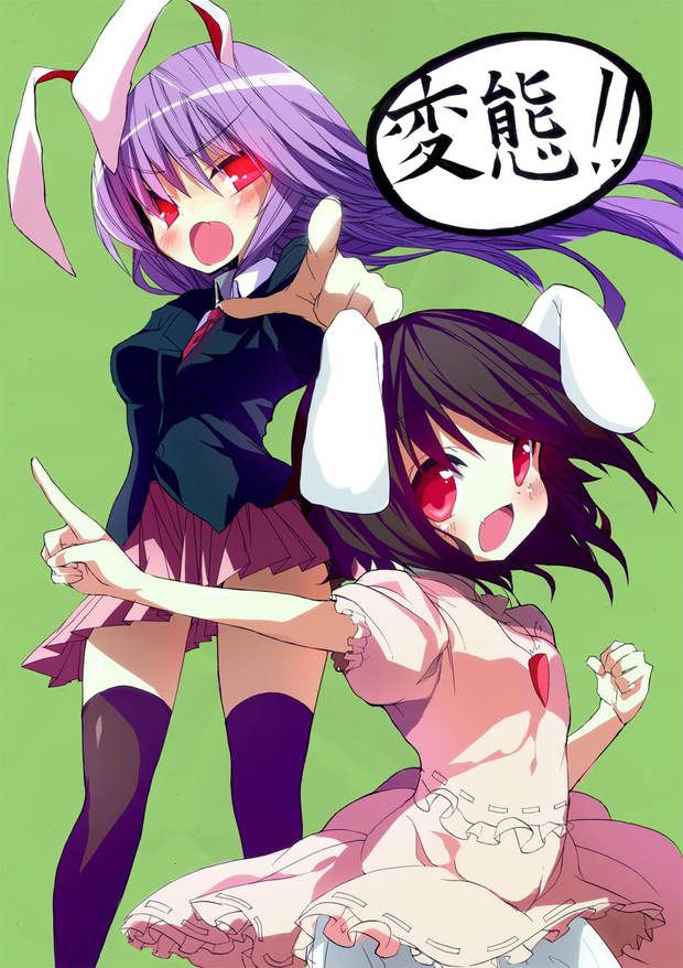 The image that the doh of the bunny girl is erotic 39