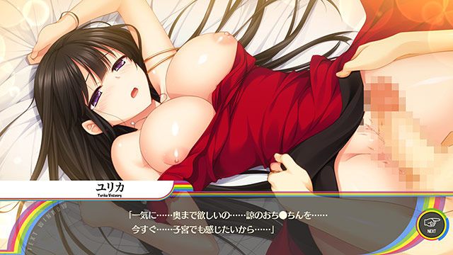 Please see the second eroticism image 54 pieces 100th child かわええ of the woman of ファンタジーエロゲ! 30