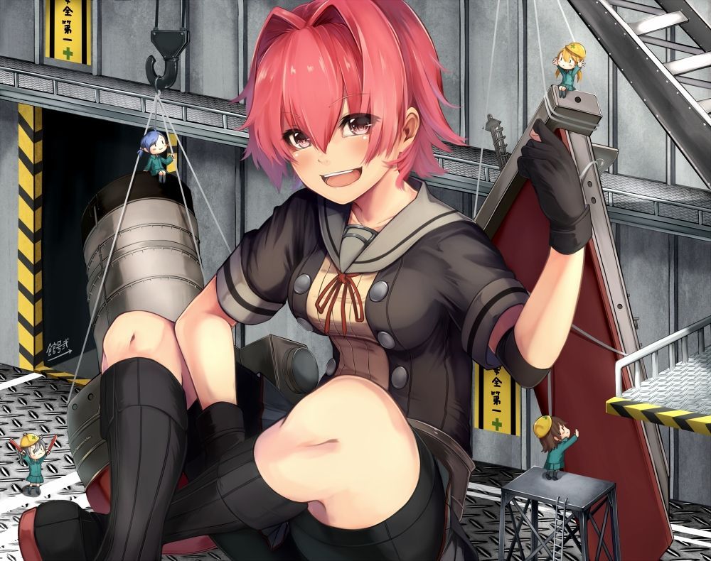 [the second, ZIP] an image summary of the Panay warship this Kinu serious as for the breast 1