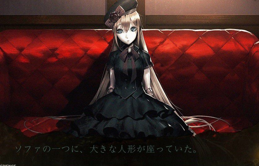 The eroticism event CG which the breast and the buttocks of the woman are completely exposed to view, and is tied up with a PSVita "death mark" trial version 1