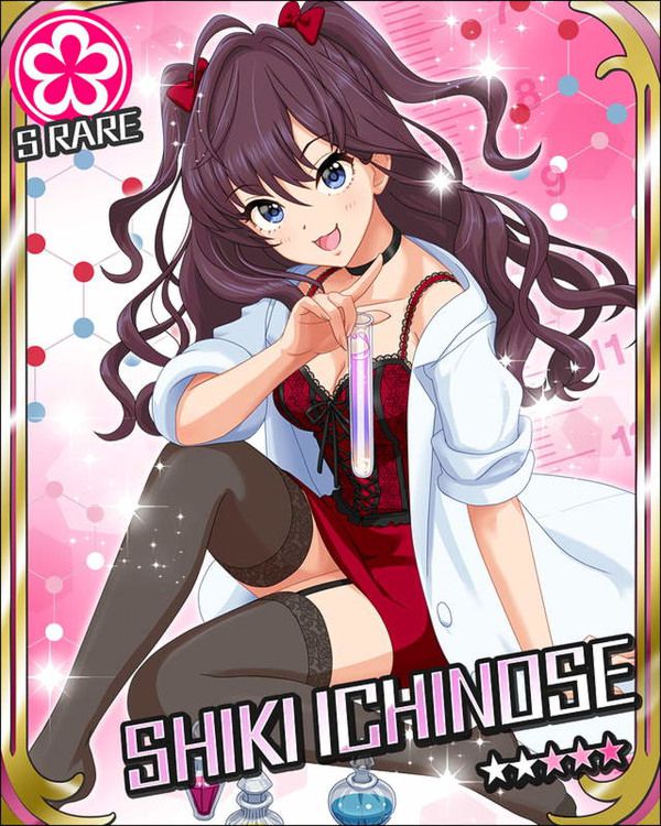 [idol master Cinderella girl] Ichinose will rare の eroticism image Part2 44