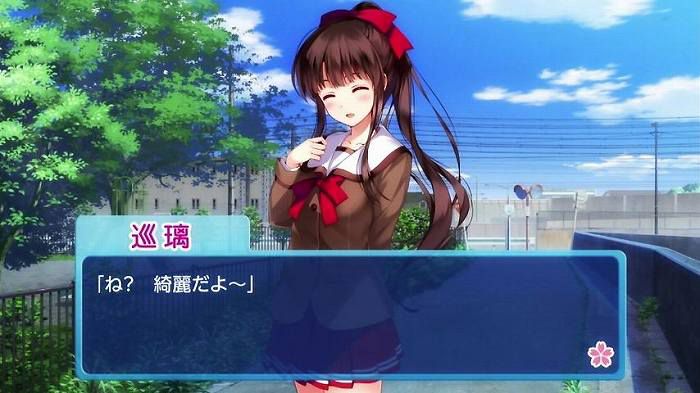 [bringing up her ♭】 Episode 4 "new route capture who is not clear of 3 days and 2 nights" 40