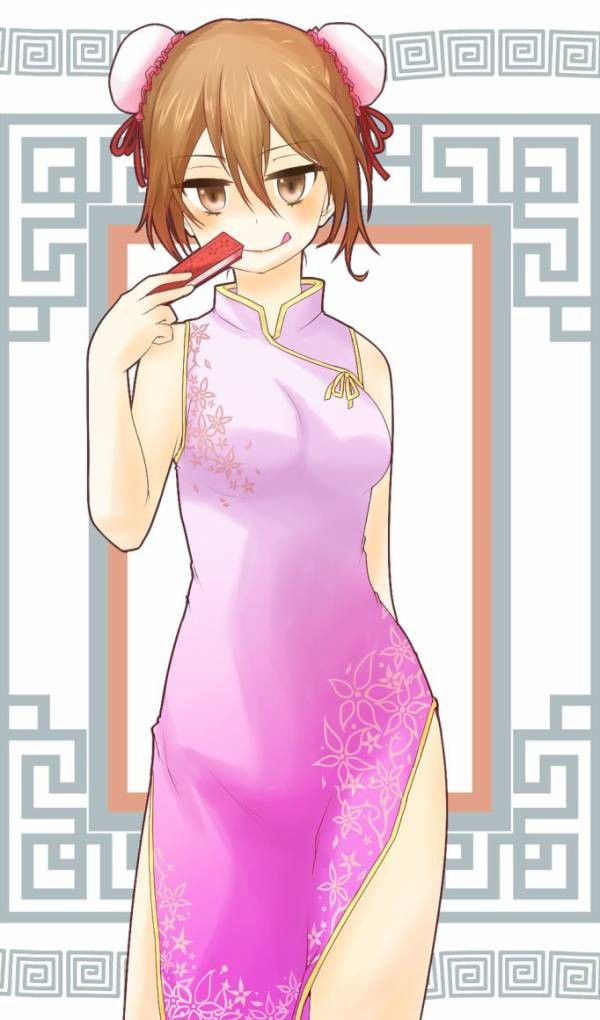 The thread that the guy who put an image of the most cute qipao can insert a handle in a slit 42