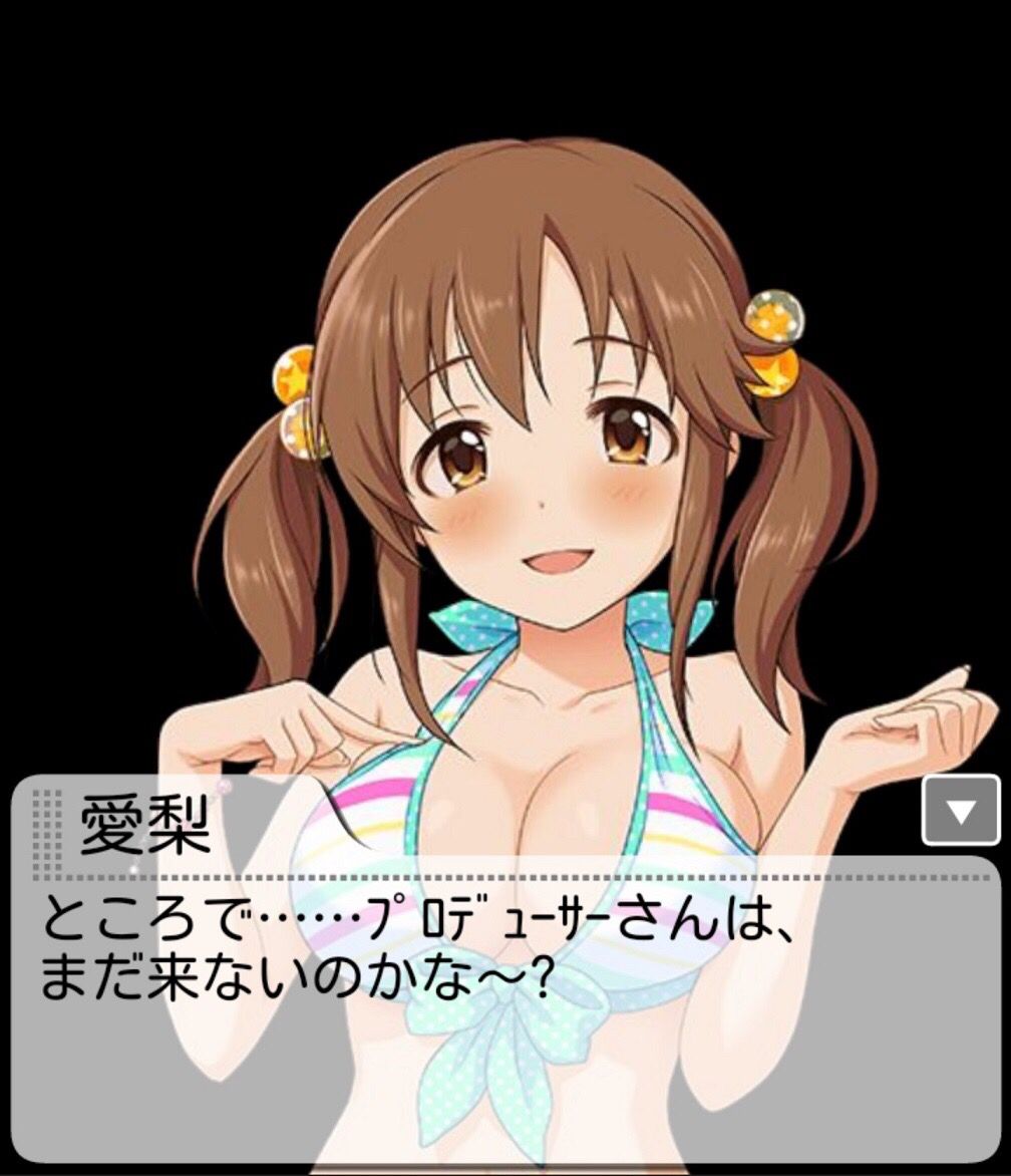 [image] Woman wwwww which reached the decaさだけで popularity numero uno of the eroticism milk called Airi at 10:00 of デレマス 8