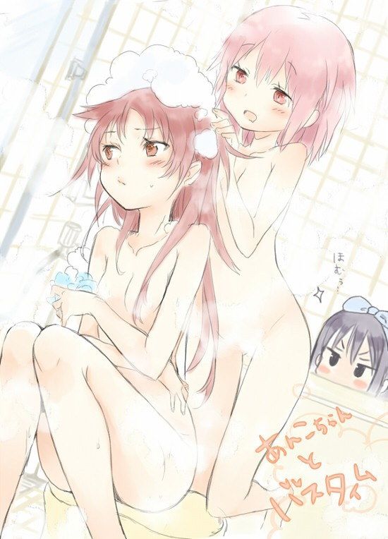 [38 pieces] While an older sister washes a Lolly kid whether it is a mother daughter whether bath でおね Lolly is a sister, I do it comfortably and do not already collect! 12