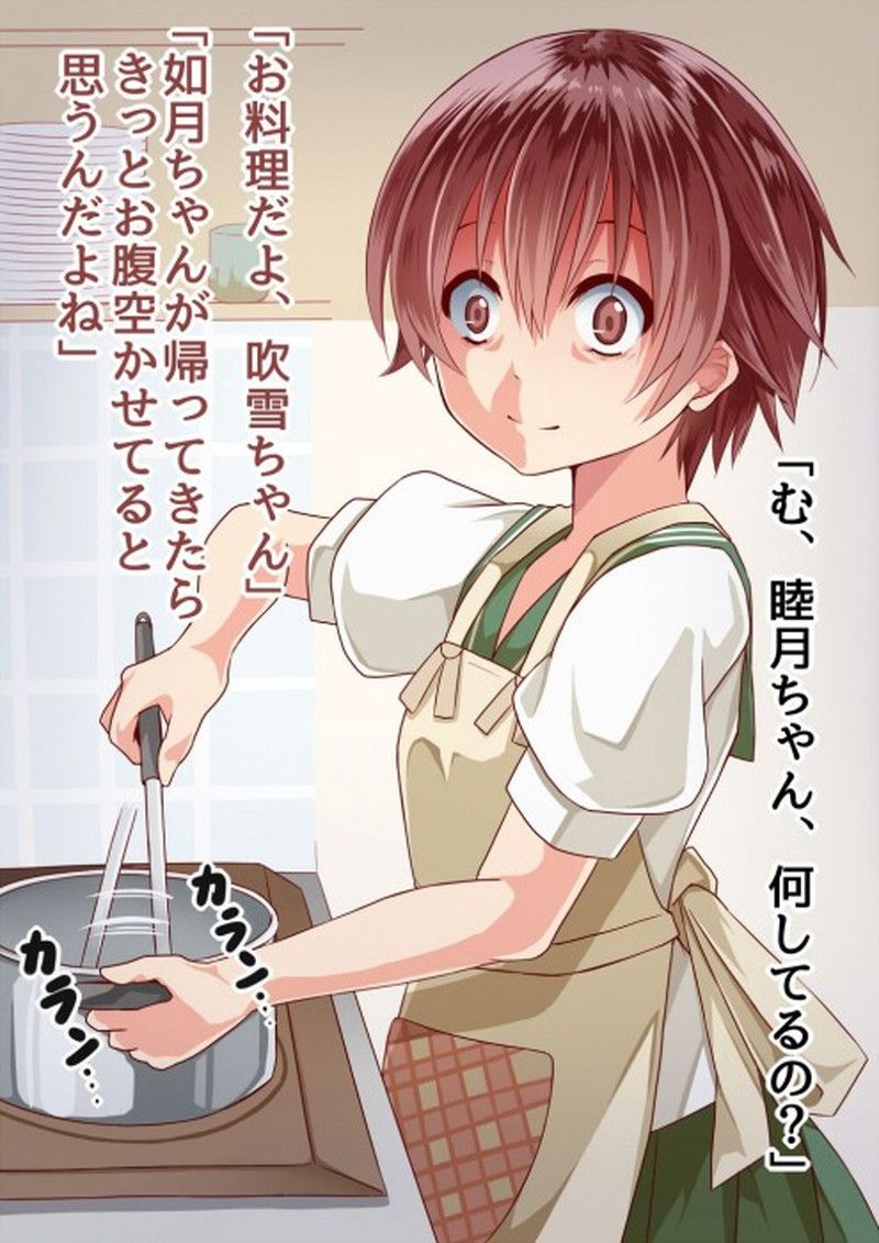 [the second] Eroticism image www to feel domestic Eros cooking with a nude apron 26
