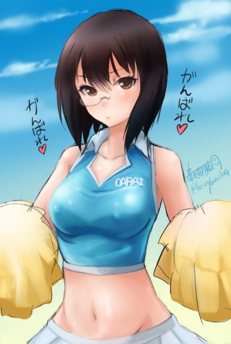 [the second] Give the image of the breast too erotic cheer leader who support while shaking it; www [big breasts] 20