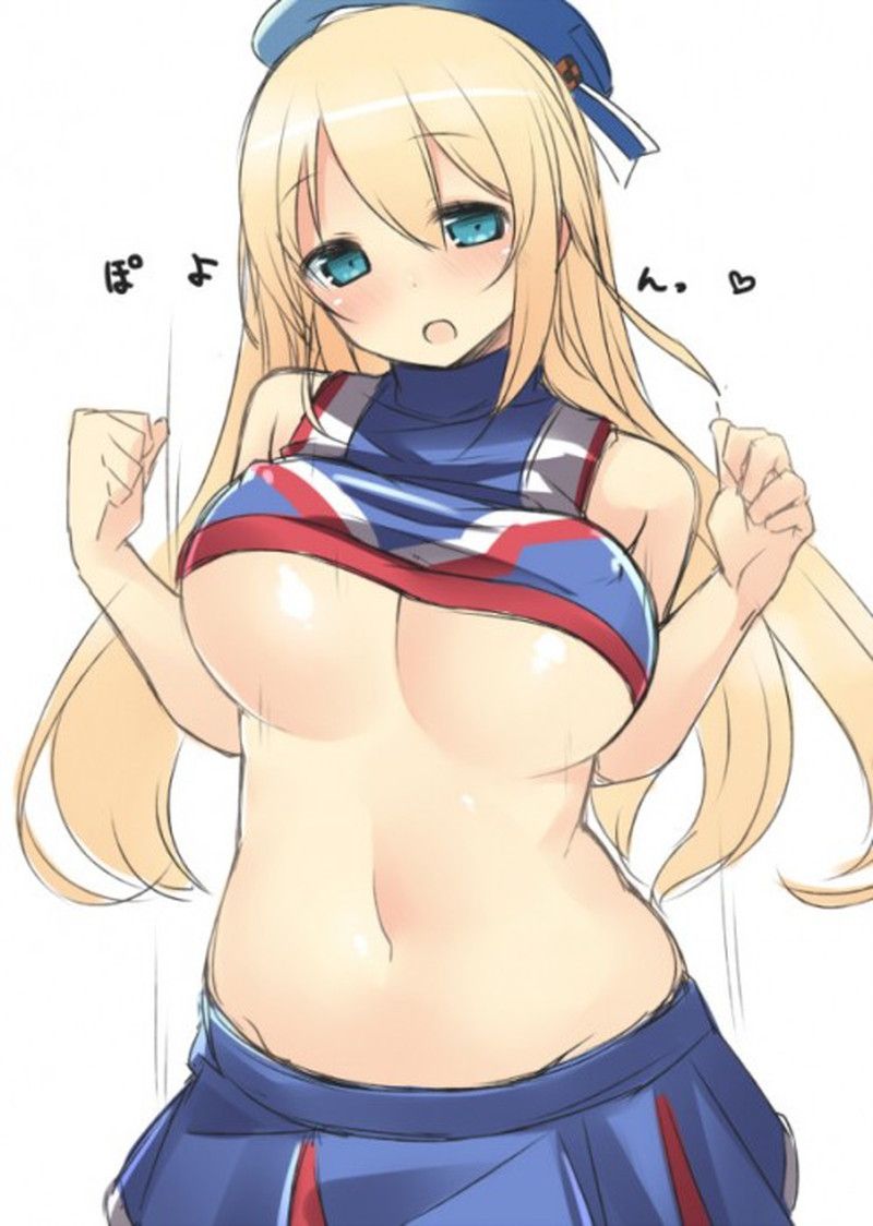 [the second] Give the image of the breast too erotic cheer leader who support while shaking it; www [big breasts] 31