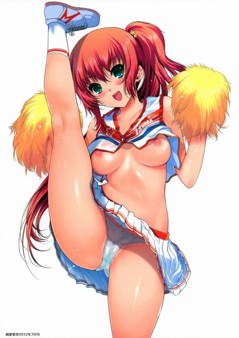 [the second] Give the image of the breast too erotic cheer leader who support while shaking it; www [big breasts] 9