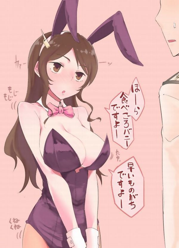 [the second] Thread to attract the fetish images of the heart がぴょんぴょんする bunny girl 48