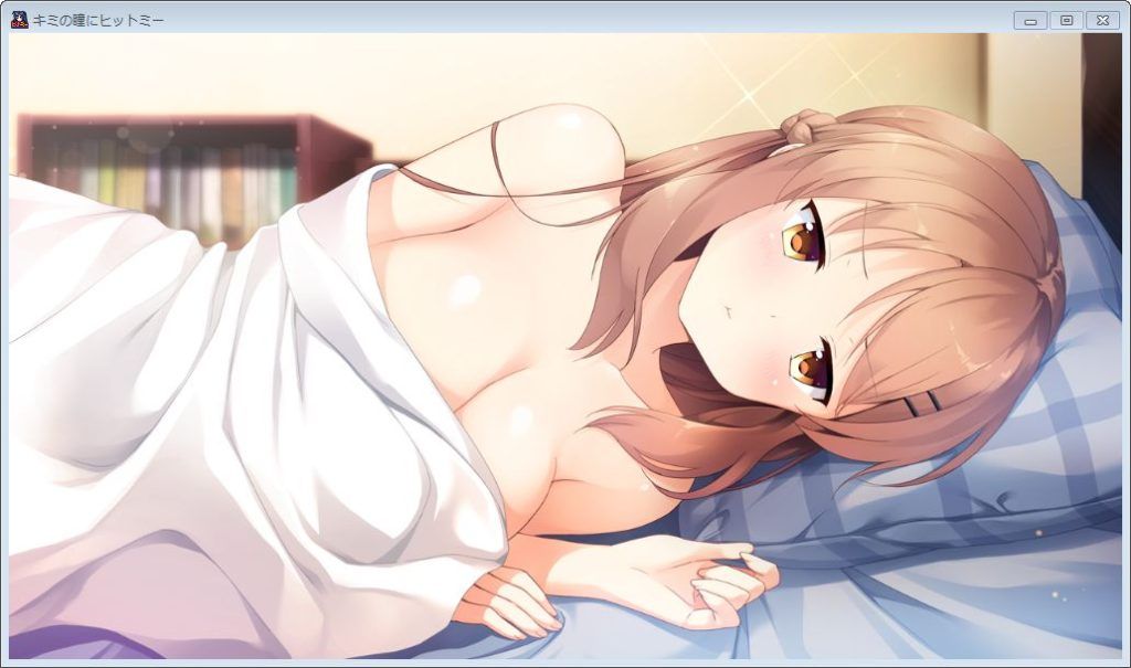 There is CG summary ※ individual treatment √ impression & spoiling [to your eyes hit me] 11