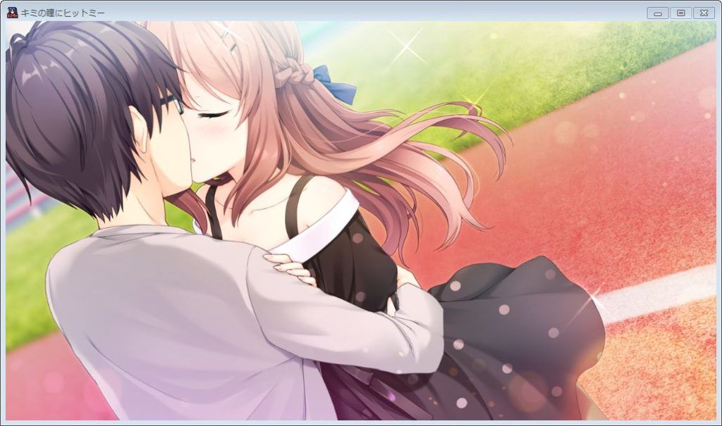 There is CG summary ※ individual treatment √ impression & spoiling [to your eyes hit me] 17