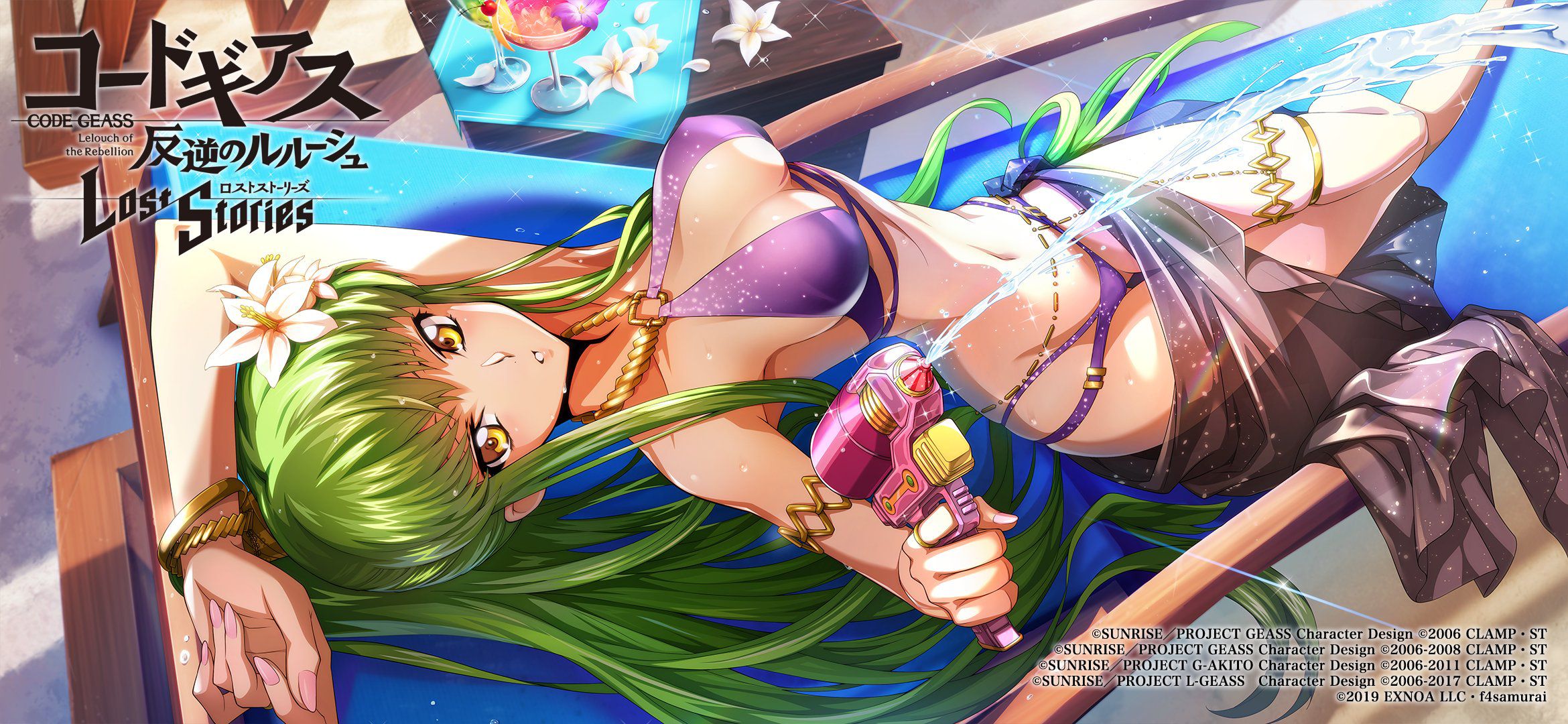 Image: Code Geass, both Soshage end up holding a Dosquebe swimsuit event 4