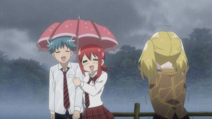 [love tyrant] because "never lose, Episode 4 is the X and a friend", or capture it 58