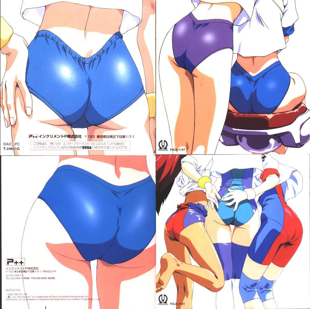 Bloomers eroticism image general thread 15