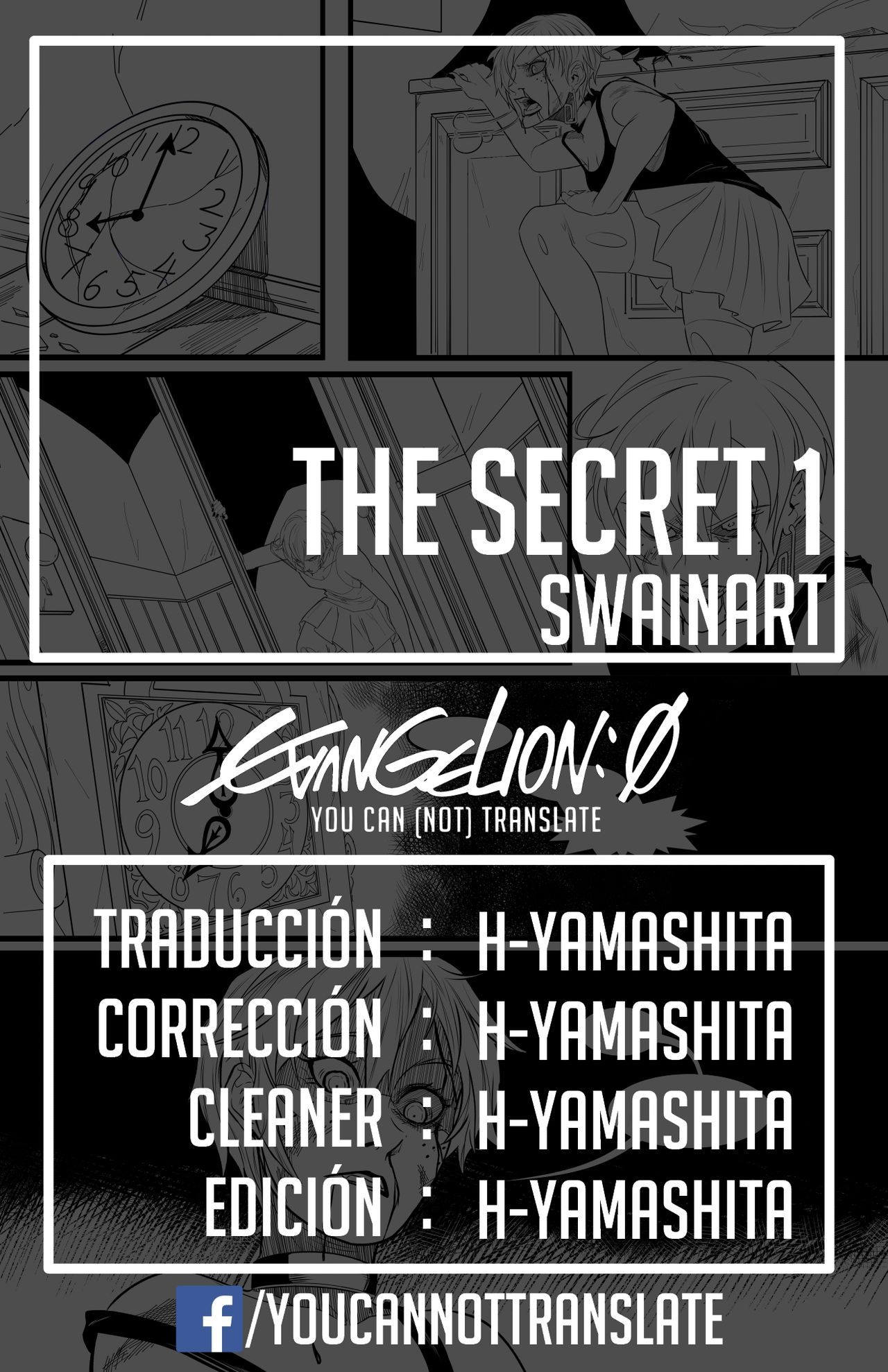 [SwainArt] The Secret 1 [Spanish] [You Can (Not) Translate] 16