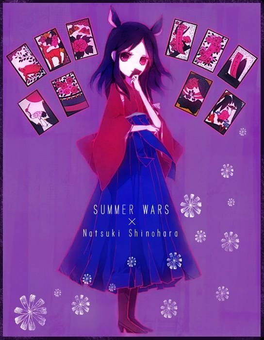 Summer wars Part 1 in the summer rare Shinohara 15