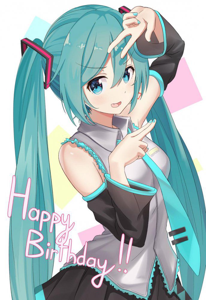 About the case where the secondary image of Vocaloid is too sloppy 16