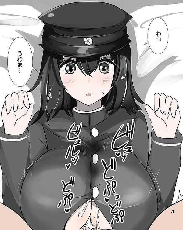 !Volume02 which an erotic image of the warship this / あきつ-maru wants to see 16