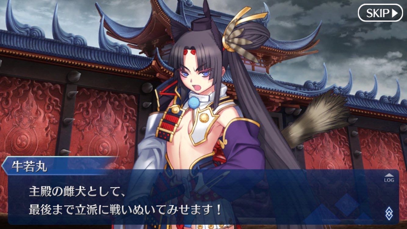 FGO "Make Sanzo a woman and make him a bikini ... Yu Biao also let off her bathing suit" China "Huh?" 12