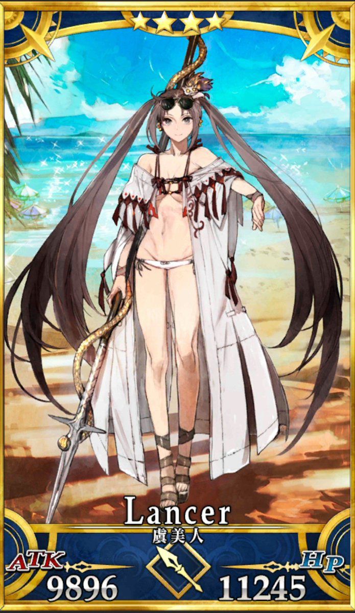 FGO "Make Sanzo a woman and make him a bikini ... Yu Biao also let off her bathing suit" China "Huh?" 3