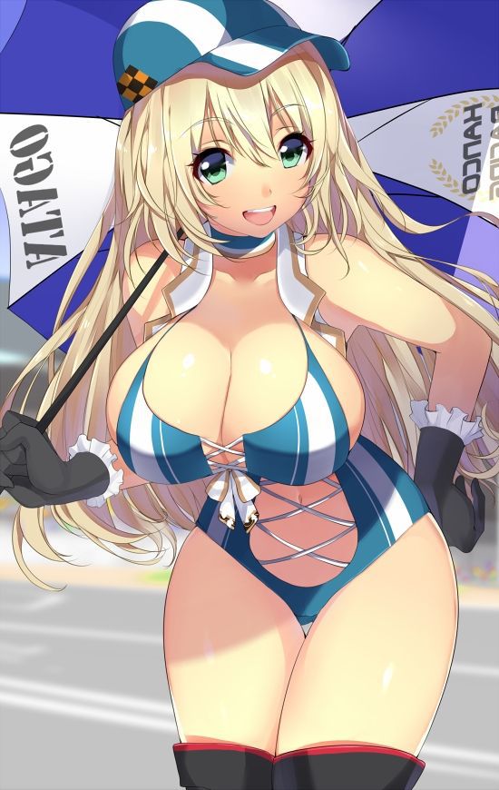 50 pieces of images of Atago 15