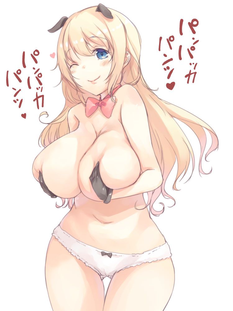 50 pieces of images of Atago 22