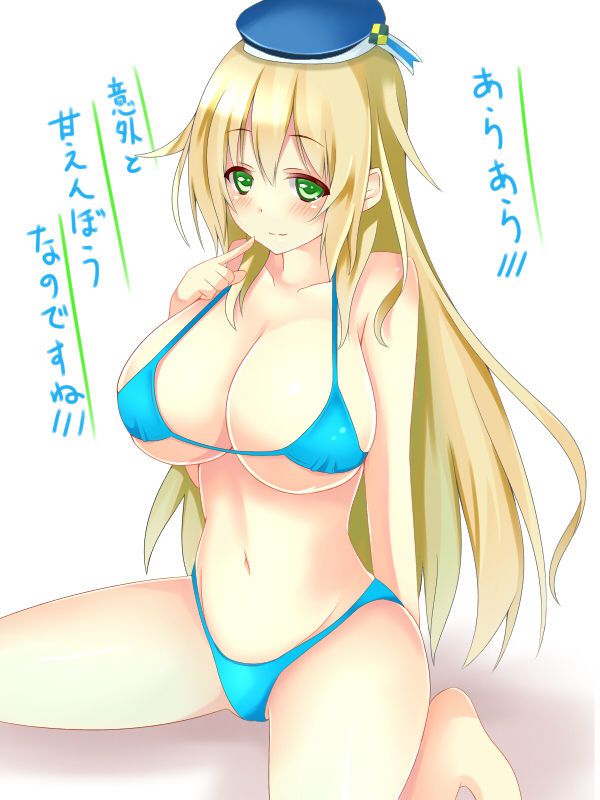 50 pieces of images of Atago 30