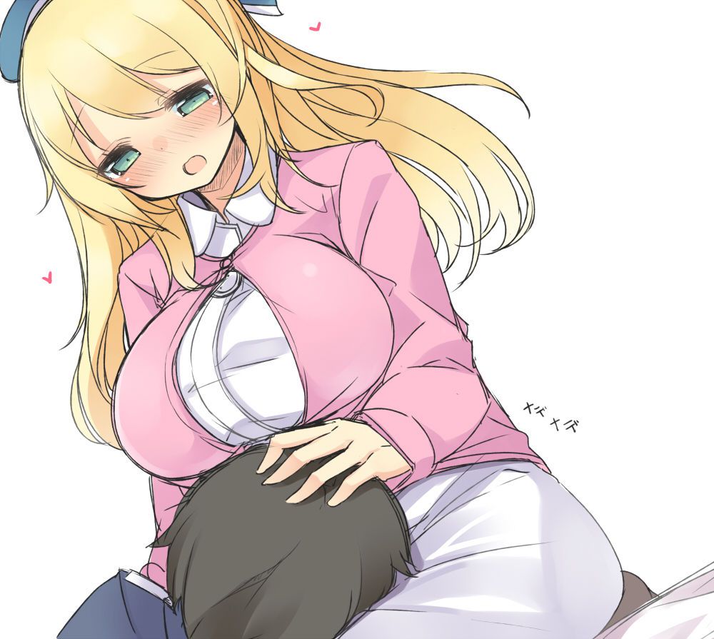 50 pieces of images of Atago 34