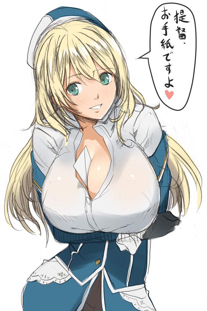 50 pieces of images of Atago 40