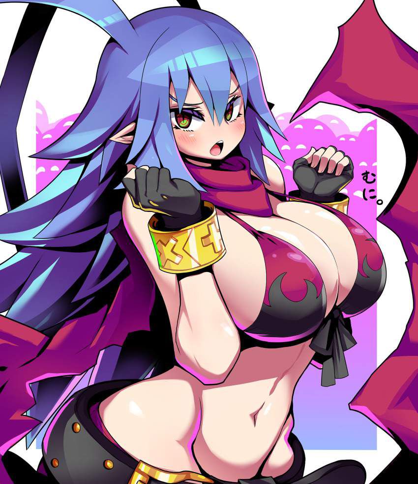 - Disgaea: Erotic image of Laharl 17