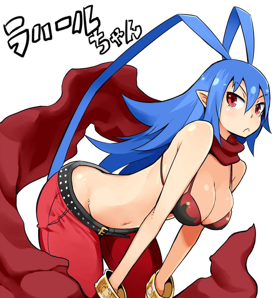 - Disgaea: Erotic image of Laharl 23