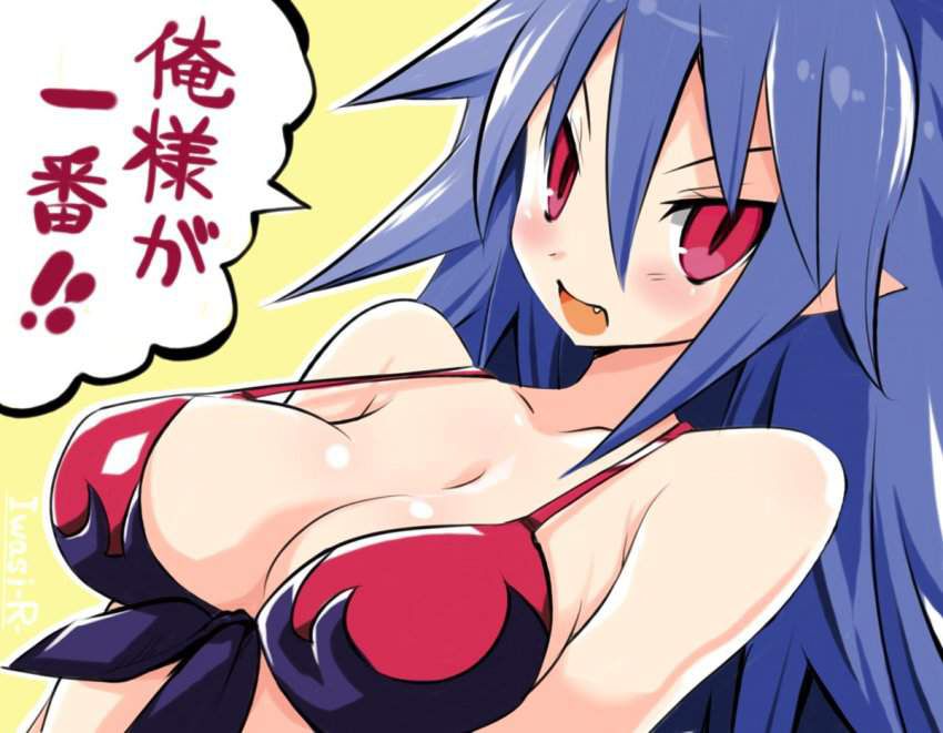 - Disgaea: Erotic image of Laharl 38