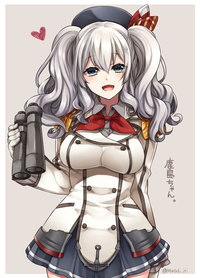 50 pieces of images of Kashima 42