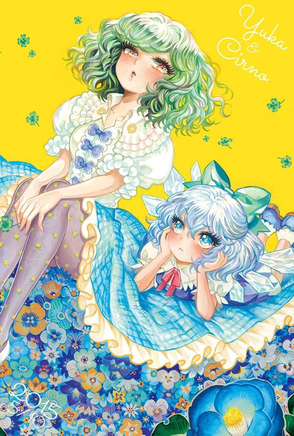 50 pieces of images of the 幽 till (elegant perfume X チルノ) 41