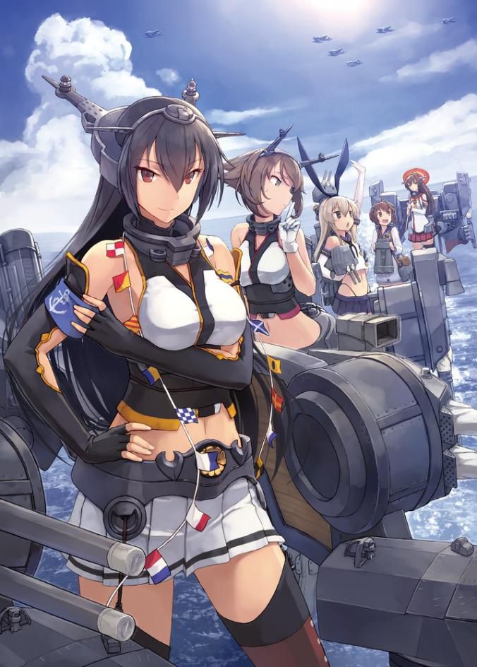 Island wind (warship this) fleet これくしょん Part 1 12