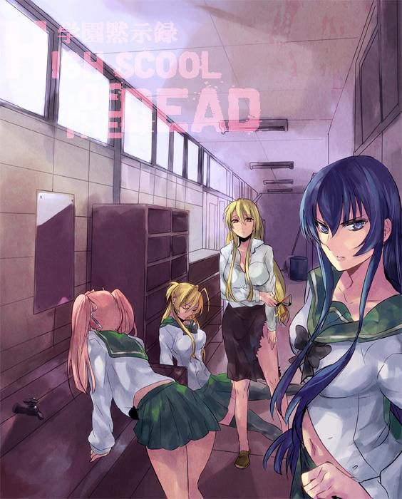 Rei Miyamoto school Apocalypse HIGHSCHOOL OF THE DEAD 42