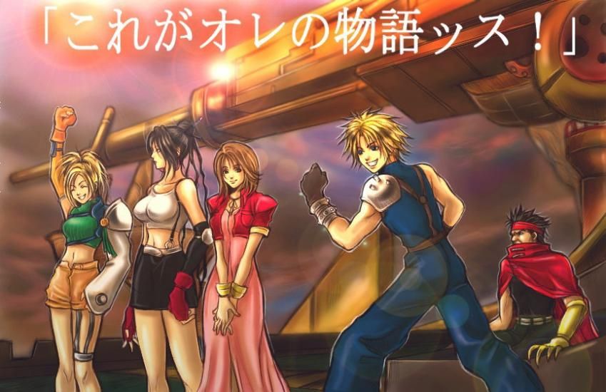 Cloud strike life Final Fantasy VII 20
