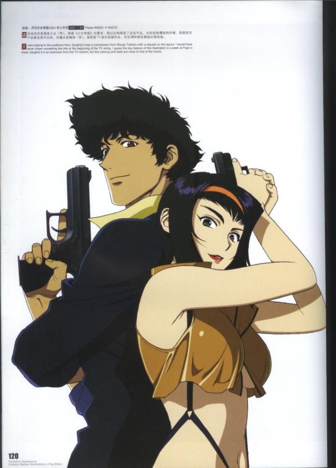 Fay Valentine cowboy bebop Part 1 17