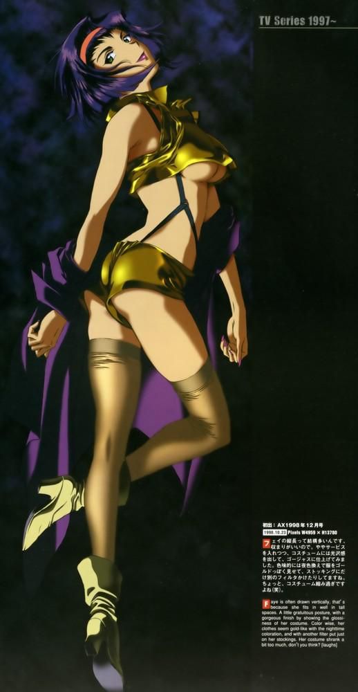 Fay Valentine cowboy bebop Part 1 72