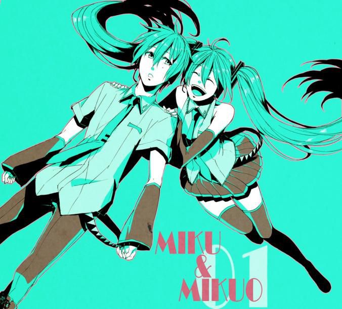 VOCALOID Part 12 81