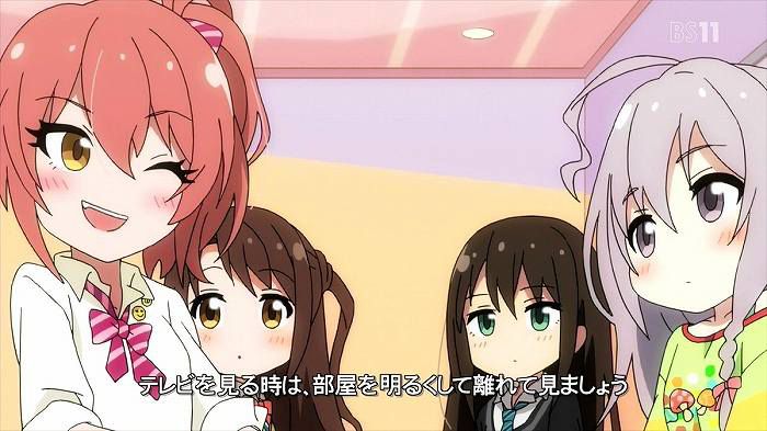 [idol master Cinderella girl theater] Episode 3 "デレラジ … Guest ... フヒ ... I capture mew / during / great admiration broadcast mew mew 3
