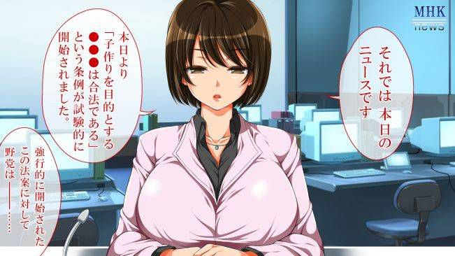 [the breast] is part32 big breasts, clothing large-breasted second eroticism image glee ぐり 27