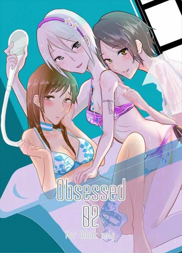 [rainbow eroticism image] 速水奏 center eroticism image 45 pieces | of idol master Cinderella girl Part3 44