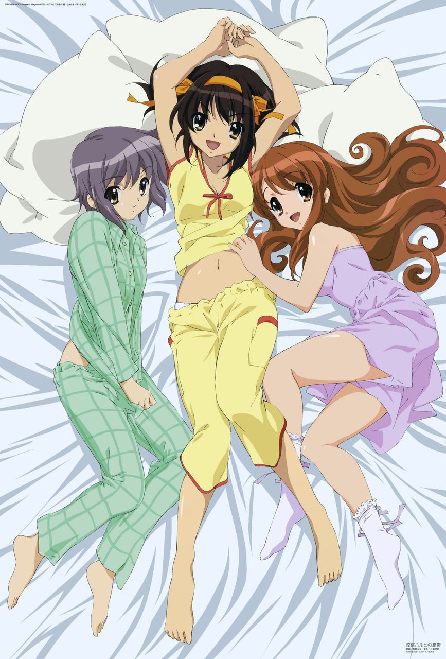 [the second] Beautiful girl second image [non-eroticism] dressed in pajamas wanting you to share a bed 2