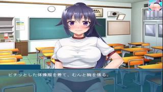 [eroticism animated cartoon] エロゲ whip whip school athletic meet, stretch ... - eroticism animated cartoon capture image of the breast 1