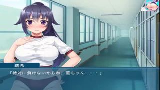 [eroticism animated cartoon] エロゲ whip whip school athletic meet, stretch ... - eroticism animated cartoon capture image of the breast 4