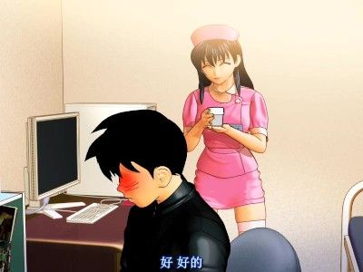 [free delivery] daily life - eroticism animated cartoon capture image of Nana 1